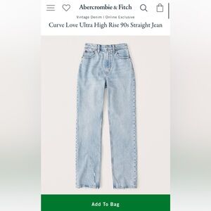 Curve Love Ultra High Rise 90s Straight Jean, vintage denim